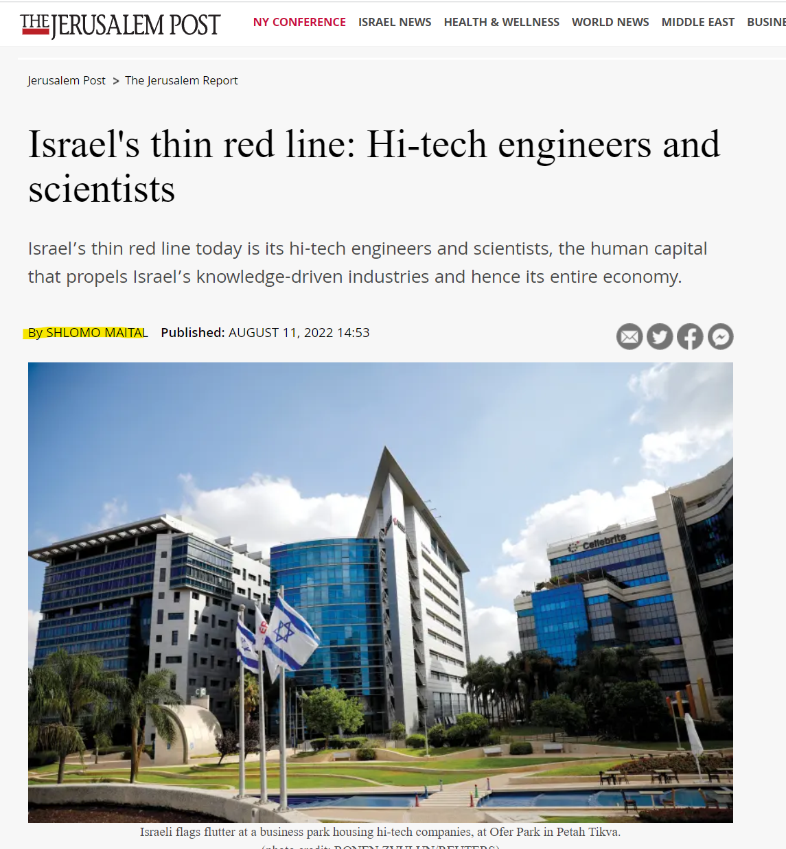 הקו האדום הדק של ישראל: מהנדסי היי-טק ומדענים